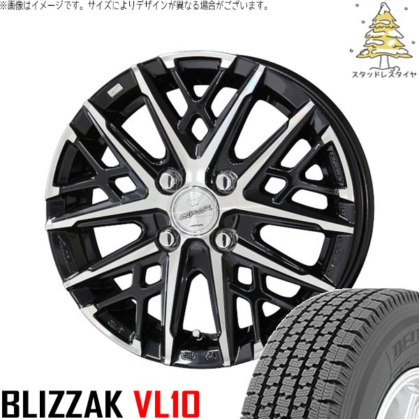 タント ムーブ ワゴンR ラパン 145/80R13 スタッドレスタイヤ ホイール 4本セット 新品 | ブリヂストン (BRIDGESTONE) ブリザック VL10 × 共豊コーポレーション (KYOHO) スマック グレイヴ サファイアブラックポリッシュ 13インチ 4.00B +45 4穴100