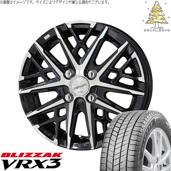 モコ ゼスト パレット ミラ 165/55R14 スタッドレスタイヤ ホイール 4本セット 新品 | ブリヂストン (BRIDGESTONE) ブリザック VRX3 × 共豊コーポレーション (KYOHO) スマック グレイヴ サファイアブラックポリッシュ 14インチ 4.5J +45 4穴100