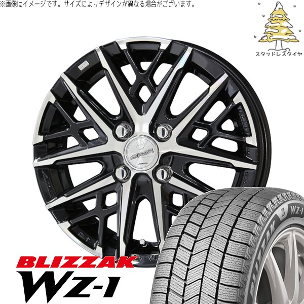 エブリィワゴン 155/70R13 スタッドレスタイヤ ホイール 4本セット 新品 | ブリヂストン (BRIDGESTONE) ブリザック WZ-1 × 共豊コーポレーション (KYOHO) スマック グレイヴ サファイアブラックポリッシュ 13インチ 4.00B +45 4穴100