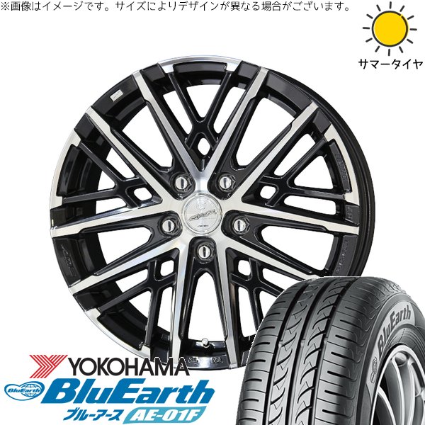 ホンダ CR-Z 195/55R16 サマータイヤ ホイール 4本セット 新品 | ヨコハマタイヤ (YOKOHAMA) ブルーアース AE-01F × 共豊コーポレーション (KYOHO) スマック グレイヴ サファイアブラックポリッシュ 16インチ 6.5J +45 5穴114.3