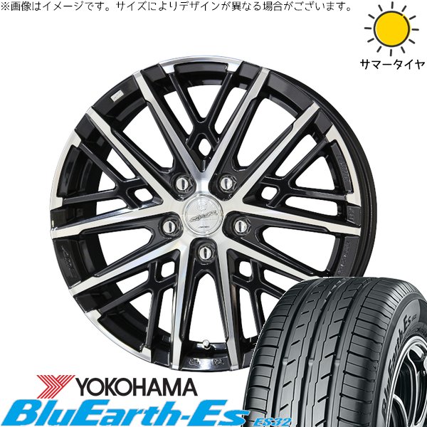 プリウス シエンタ 10系 195/65R15 サマータイヤ ホイール 4本セット 新品 | ヨコハマタイヤ (YOKOHAMA) ブルーアース ES32 × 共豊コーポレーション (KYOHO) スマック グレイヴ サファイアブラックポリッシュ 15インチ 6J +43 5穴100