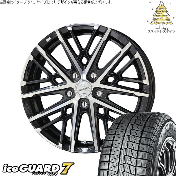 トヨタ シエンタ 170系 185/55R16 スタッドレスタイヤ ホイール 4本セット 新品 | ヨコハマタイヤ (YOKOHAMA) アイスガードセブン IG70 × 共豊コーポレーション (KYOHO) スマック グレイヴ サファイアブラックポリッシュ 16インチ 6.5J +43 5穴100