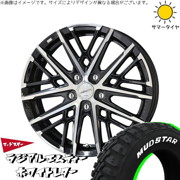 カローラクロス 215/65R16 サマータイヤ ホイール 4本セット 新品 | マッドスター (MUDSTAR) ラジアルMT × 共豊コーポレーション (KYOHO) スマック グレイヴ サファイアブラックポリッシュ 16インチ 6.5J +38 5穴114.3