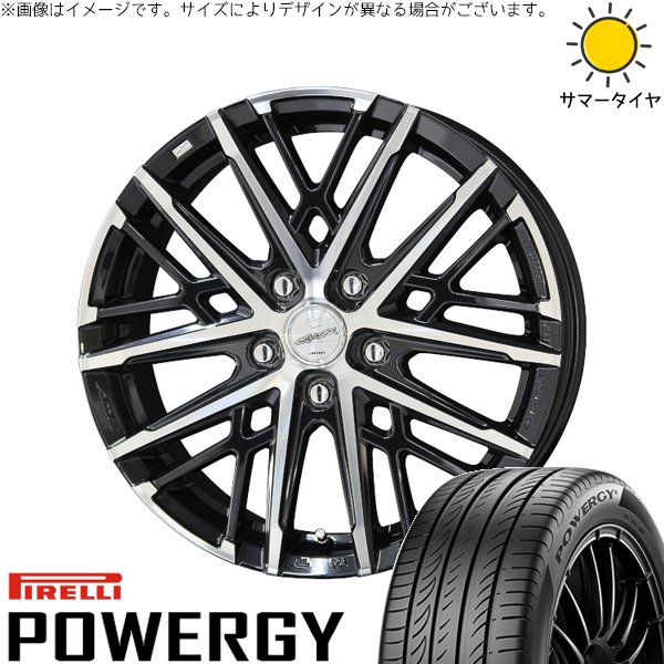 シエンタ 10系 205/45R17 サマータイヤ ホイール 4本セット 新品 | ピレリ (PIRELLI) パワジー × 共豊コーポレーション (KYOHO) スマック グレイヴ サファイアブラックポリッシュ 17インチ 7J +45 5穴100