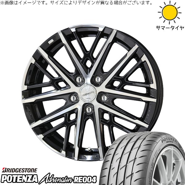 30 50プリウス 205/55R16 サマータイヤ ホイール 4本セット 新品 | ブリヂストン (BRIDGESTONE) ポテンザ アドレナリン RE004 × 共豊コーポレーション (KYOHO) スマック グレイヴ サファイアブラックポリッシュ 16インチ 6.5J +43 5穴100