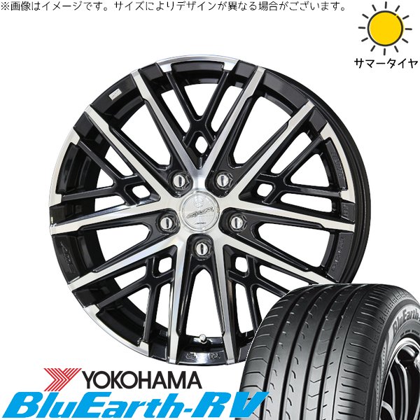 レヴォーグ 215/50R17 サマータイヤ ホイール 4本セット 新品 | ヨコハマタイヤ (YOKOHAMA) ブルーアース RV03 × 共豊コーポレーション (KYOHO) スマック グレイヴ サファイアブラックポリッシュ 17インチ 7J +53 5穴114.3