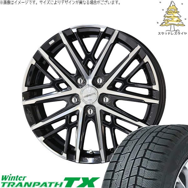 エスクァイア 205/55R16 スタッドレスタイヤ ホイール 4本セット 新品 | トーヨータイヤ (TOYO TIRE) ウィンタートランパス TX × 共豊コーポレーション (KYOHO) スマック グレイヴ サファイアブラックポリッシュ 16インチ 6.5J +53 5穴114.3