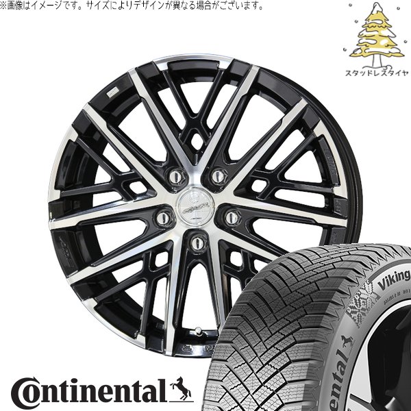 トヨタ シエンタ 10系 185/65R15 スタッドレスタイヤ ホイール 4本セット 新品 | コンチネンタル (Continental) バイキングコンタクト8 × 共豊コーポレーション (KYOHO) スマック グレイヴ サファイアブラックポリッシュ 15インチ 6J +43 5穴100