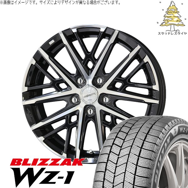 トヨタ 60プリウス 195/60R17 スタッドレスタイヤ ホイール 4本セット 新品 | ブリヂストン (BRIDGESTONE) ブリザック WZ-1 × 共豊コーポレーション (KYOHO) スマック グレイヴ サファイアブラックポリッシュ 17インチ 7J +38 5穴114.3
