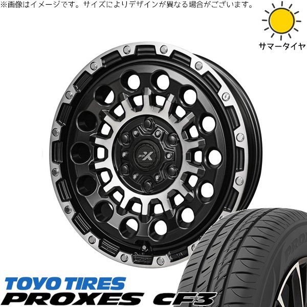 NBOX スペーシア タント デリカミニ 155/65R14 サマータイヤ ホイール 4本セット 新品 | トーヨータイヤ (TOYO TIRE) プロクセス CF3 × 共豊コーポレーション (KYOHO) PPX GX14 マットブラックポリッシュ 14インチ 4.5J +45 4穴100