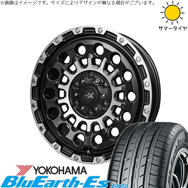 エブリィワゴン 165/60R14 サマータイヤ ホイール 4本セット 新品 | ヨコハマタイヤ (YOKOHAMA) ブルーアース ES32 × 共豊コーポレーション (KYOHO) PPX GX14 マットブラックポリッシュ 14インチ 4.5J +45 4穴100