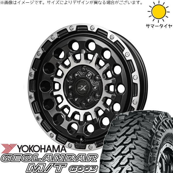 ハイエース専用 215/70R16 サマータイヤ ホイール 4本セット 新品 | ヨコハマタイヤ (YOKOHAMA) ジオランダー M/T G003 × 共豊コーポレーション (KYOHO) PPX GX14 マットブラックポリッシュ 16インチ 6.5J +38 6穴139.7