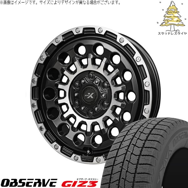 モコ ゼスト パレット ミラ 165/55R14 スタッドレスタイヤ ホイール 4本セット 新品 | トーヨータイヤ (TOYO TIRE) オブザーブ GIZ3 × 共豊コーポレーション (KYOHO) PPX GX14 マットブラックポリッシュ 14インチ 4.5J +45 4穴100