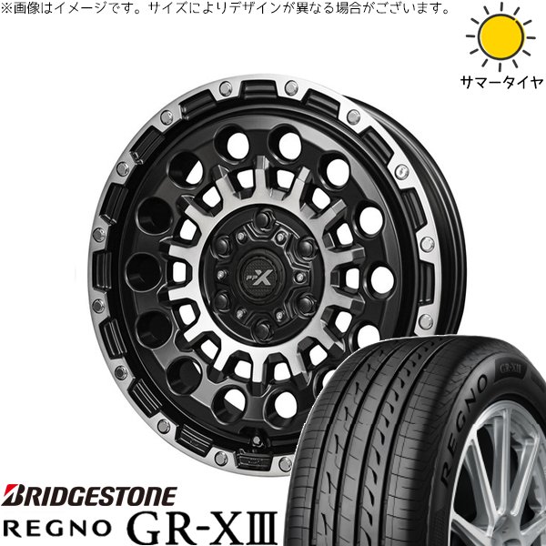 ヤリスクロス 205/65R16 サマータイヤ ホイール 4本セット 新品 | ブリヂストン (BRIDGESTONE) レグノ GR-X3 × 共豊コーポレーション (KYOHO) PPX GX14 マットブラックポリッシュ 16インチ 7J +35 5穴114.3