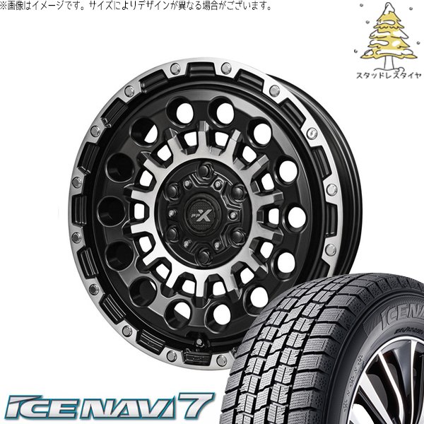 タント ムーブ ワゴンR ラパン 165/55R15 スタッドレスタイヤ ホイール 4本セット 新品 | グッドイヤー (GOODYEAR) アイスナビ7 × 共豊コーポレーション (KYOHO) PPX GX14 マットブラックポリッシュ 15インチ 4.5J +45 4穴100