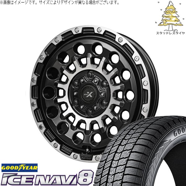 モコ ゼスト パレット ミラ 165/55R14 スタッドレスタイヤ ホイール 4本セット 新品 | グッドイヤー (GOODYEAR) アイスナビ8 × 共豊コーポレーション (KYOHO) PPX GX14 マットブラックポリッシュ 14インチ 4.5J +45 4穴100