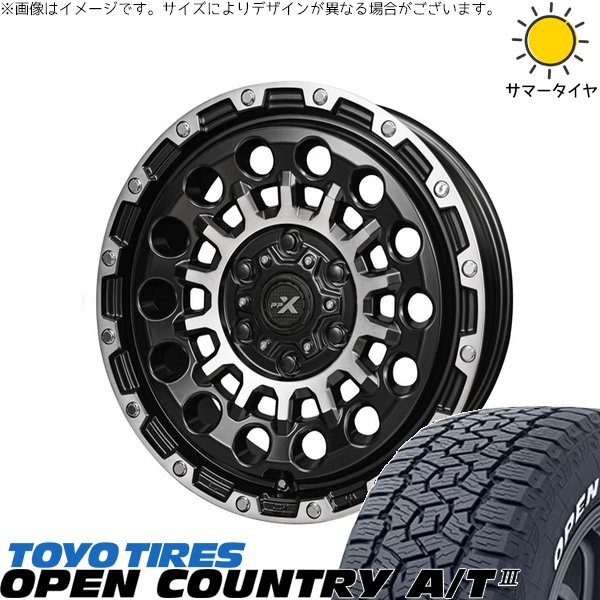 カローラクロス 215/70R16 サマータイヤ ホイール 4本セット 新品 | トーヨータイヤ (TOYO TIRE) オープンカントリー A/T3 × 共豊コーポレーション (KYOHO) PPX GX14 マットブラックポリッシュ 16インチ 7J +35 5穴114.3
