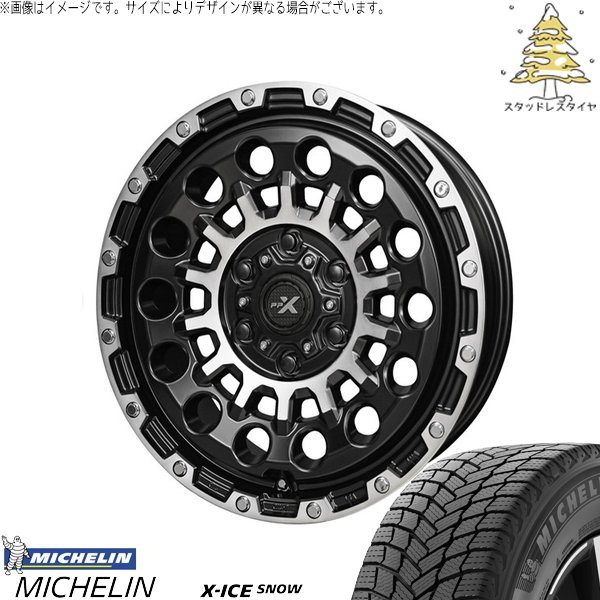 NBOX スペーシア タント デリカミニ 155/65R14 スタッドレスタイヤ ホイール 4本セット 新品 | ミシュラン (MICHELIN) エックスアイス スノー × 共豊コーポレーション (KYOHO) PPX GX14 マットブラックポリッシュ 14インチ 4.5J +45 4穴100
