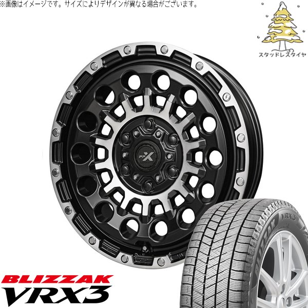 タント ムーブ ワゴンR ラパン 165/55R15 スタッドレスタイヤ ホイール 4本セット 新品 | ブリヂストン (BRIDGESTONE) ブリザック VRX3 × 共豊コーポレーション (KYOHO) PPX GX14 マットブラックポリッシュ 15インチ 4.5J +45 4穴100