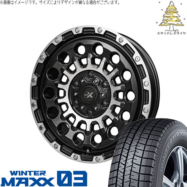 ソリオ MA26 MA36 デリカ 165/70R14 スタ