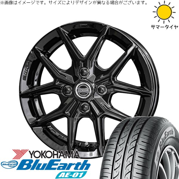 クロスビー ラクティス 175/60R16 サマータイヤ ホイール 4本セット 新品 | ヨコハマタイヤ (YOKOHAMA) ブルーアース AE01 × 共豊コーポレーション (KYOHO) スマック IG-TEC グロスブラック 16インチ 6J +40 4穴100
