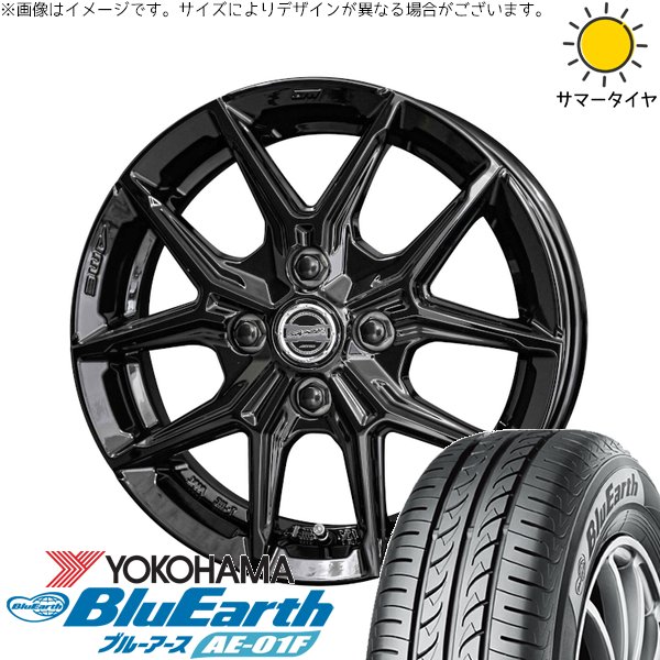 ヤリス カローラフィールダー 185/55R16 サマータイヤ ホイール 4本セット 新品 | ヨコハマタイヤ (YOKOHAMA) ブルーアース AE-01F × 共豊コーポレーション (KYOHO) スマック IG-TEC グロスブラック 16インチ 6J +40 4穴100