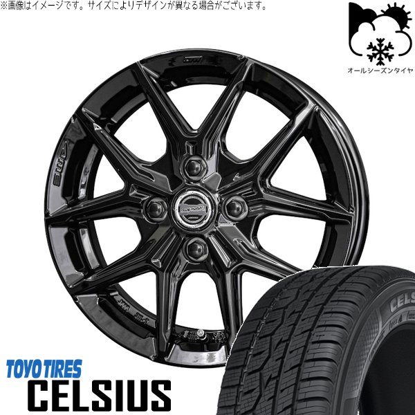 クロスビー アクア 175/65R15 オールシーズンタイヤ ホイール 4本セット 新品 | トーヨータイヤ (TOYO TIRE) セルシアス × 共豊コーポレーション (KYOHO) スマック IG-TEC グロスブラック 15インチ 5.5J +38 4穴100