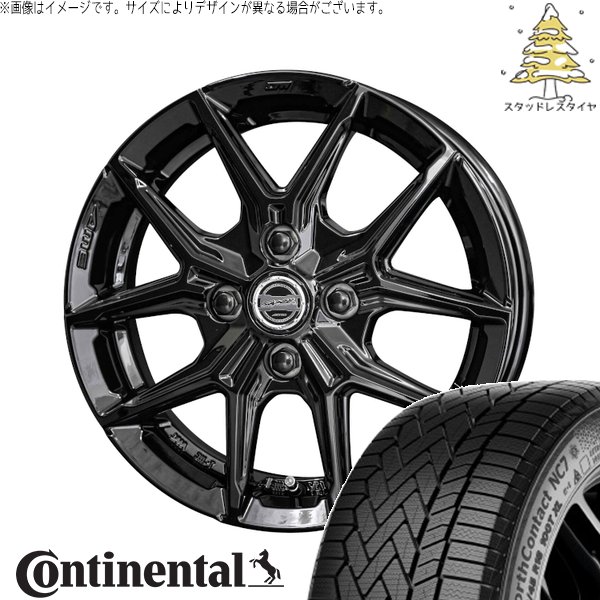 ノートオーラ 195/65R15 スタッドレスタイヤ ホイール 4本セット 新品 | コンチネンタル (Continental) ノースコンタクト NC7 × 共豊コーポレーション (KYOHO) スマック IG-TEC グロスブラック 15インチ 5.5J +38 4穴100