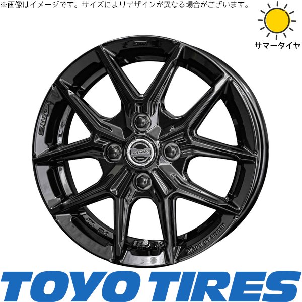 プロボックス 155/80R14 サマータイヤ ホイール 4本セット 新品 | トーヨータイヤ (TOYO TIRE) V03E × 共豊コーポレーション (KYOHO) スマック IG-TEC グロスブラック 14インチ 5J +34 4穴100