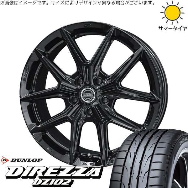 エクシーガ ウィッシュ 215/50R17 サマータイヤ ホイール 4本セット 新品 | ダンロップ (DUNLOP) ディレッツァ DZ102 × 共豊コーポレーション (KYOHO) スマック IG-TEC グロスブラック 17インチ 7J +45 5穴100