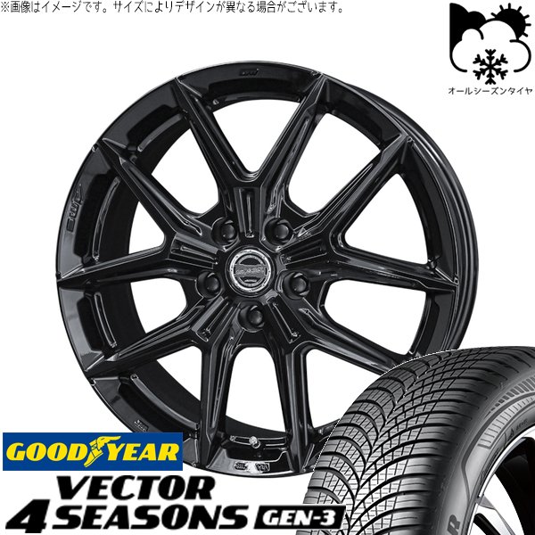 マツダ3 シビック 215/50R17 オールシーズンタイヤ ホイール 4本セット 新品 | グッドイヤー (GOODYEAR) ベクター4シーズンズ GEN-3 × 共豊コーポレーション (KYOHO) スマック IG-TEC グロスブラック 17インチ 7J +48 5穴114.3