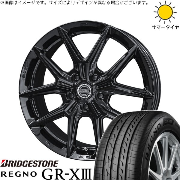 カローラクロス 215/65R16 サマータイヤ ホイール 4本セット 新品 | ブリヂストン (BRIDGESTONE) レグノ GR-X3 RV × 共豊コーポレーション (KYOHO) スマック IG-TEC グロスブラック 16インチ 6.5J +42 5穴114.3