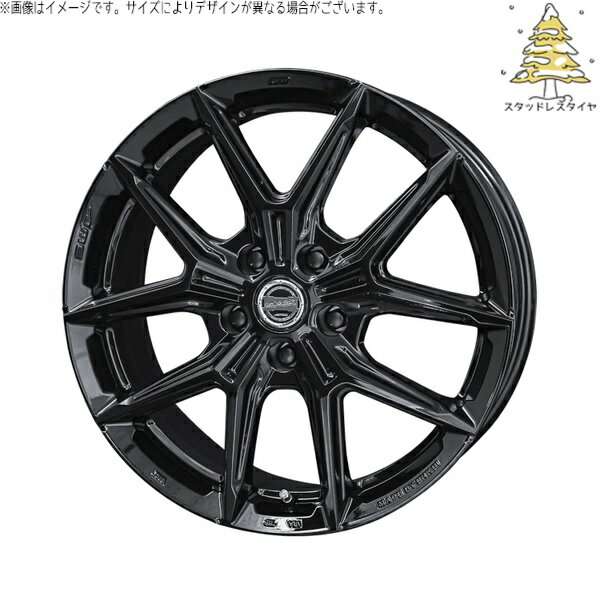 セレナ アルテッツァ カローラルミオン 215/45R17 スタッドレスタイヤ ホイール 4本セット 新品 | おすすめ輸入タイヤ × 共豊コーポレーション (KYOHO) スマック IG-TEC グロスブラック 17インチ 7.0J +48 5穴114.3