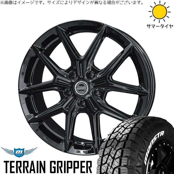 デリカD5 エルグランド 225/55R18 サマータイヤ ホイール 4本セット 新品 | モンスタタイヤ (MONSTA TYRE) テレーングリッパー × 共豊コーポレーション (KYOHO) スマック IG-TEC グロスブラック 18インチ 7.5J +38 5穴114.3