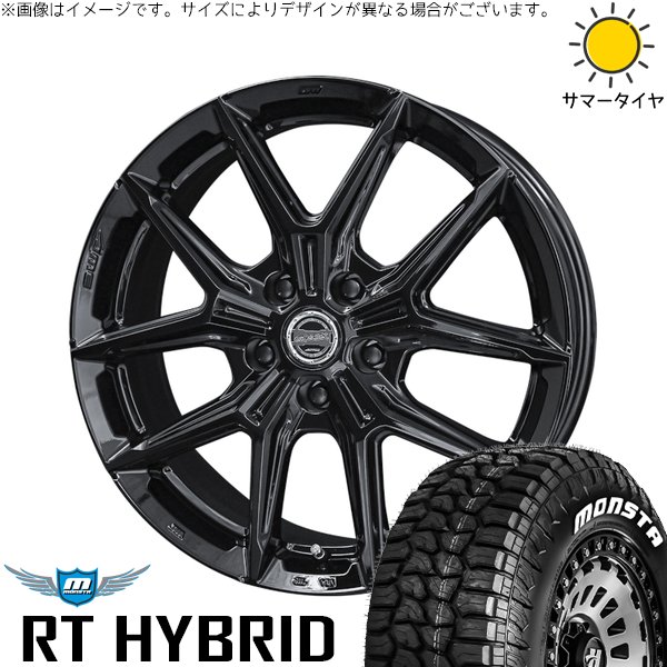 樂天商城 - RAV4 50系 カスタムサイズ 265/65R17 サマータイヤ ホイール 4本セット 新品 | モンスタタイヤ (MONSTA TYRE) RT ハイブリッド × 共豊コーポレーション (KYOHO) スマック IG-TEC グロスブラック 17インチ 7J +38 5穴114.3