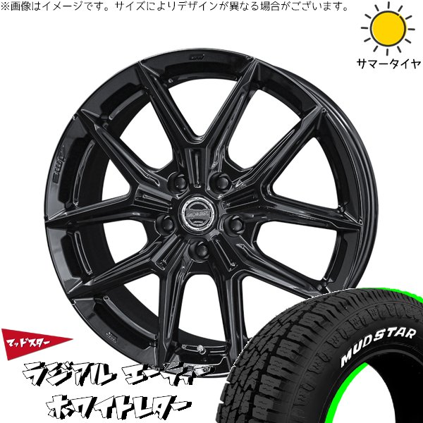 プリウス シエンタ 10系 195/65R15 サマータイヤ ホイール 4本セット 新品 | マッドスター (MUDSTAR) ラジアルAT × 共豊コーポレーション (KYOHO) スマック IG-TEC グロスブラック 15インチ 6J +43 5穴100