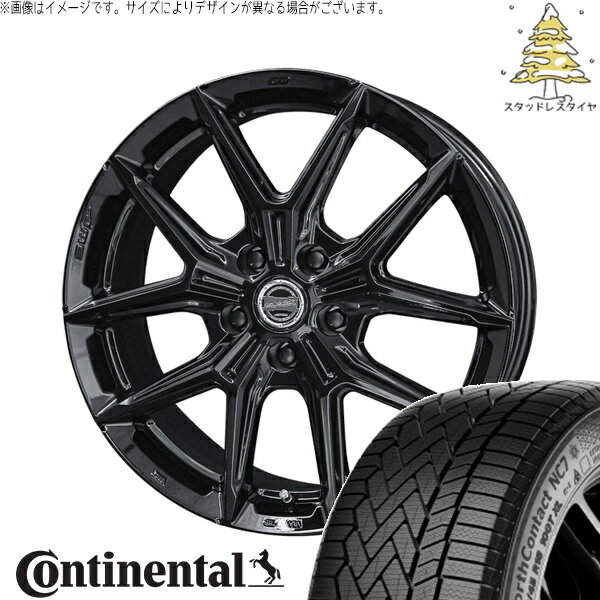 マツダ6 セルシオ 225/55R17 スタッドレスタイヤ ホイール 4本セット 新品 | コンチネンタル (CONTINENTAL) ノースコンタクト セブン (NorthContact7) × 共豊コーポレーション (KYOHO) スマック IG-TEC グロスブラック 17インチ 7.0J +38 5穴114.3