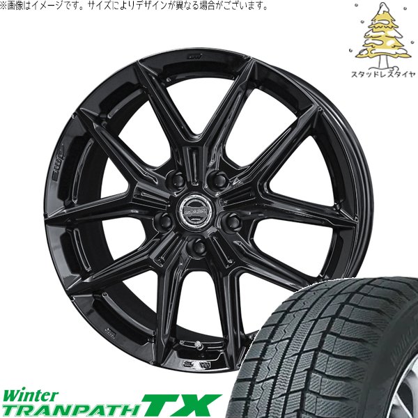 ZR-V クロストレック 215/70R16 スタッドレスタイヤ ホイール 4本セット 新品 | トーヨータイヤ (TOYO TIRE) ウィンタートランパス TX × 共豊コーポレーション (KYOHO) スマック IG-TEC グロスブラック 16インチ 6.5J +42 5穴114.3