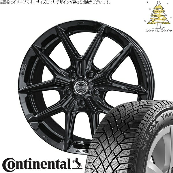 マツダ6 セルシオ 225/55R17 スタッドレスタイヤ ホイール 4本セット 新品 | コンチネンタル (CONTINENTAL) バイキングコンタクト セブン (VikingContact7) × 共豊コーポレーション (KYOHO) スマック IG-TEC グロスブラック 17インチ 7.0J +38 5穴114.3
