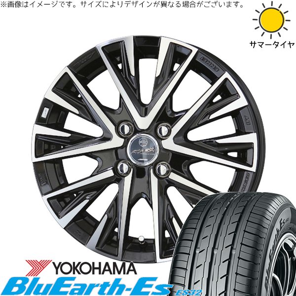 タント ムーブ ワゴンR ラパン 165/50R16 サマータイヤ ホイール 4本セット 新品 | ヨコハマタイヤ (YOKOHAMA) ブルーアース ES32 × 共豊コーポレーション (KYOHO) スマック レジーナ サファイアブラックポリッシュ 16インチ 5.5J +49 4穴100