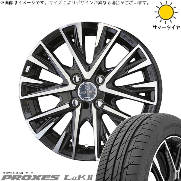タンク ルーミー トール 165/50R16 サマータイヤ ホイール 4本セット 新品 | トーヨータイヤ (TOYO TIRE) プロクセス LuK2 × 共豊コーポレーション (KYOHO) スマック レジーナ サファイアブラックポリッシュ 16インチ 6J +40 4穴100