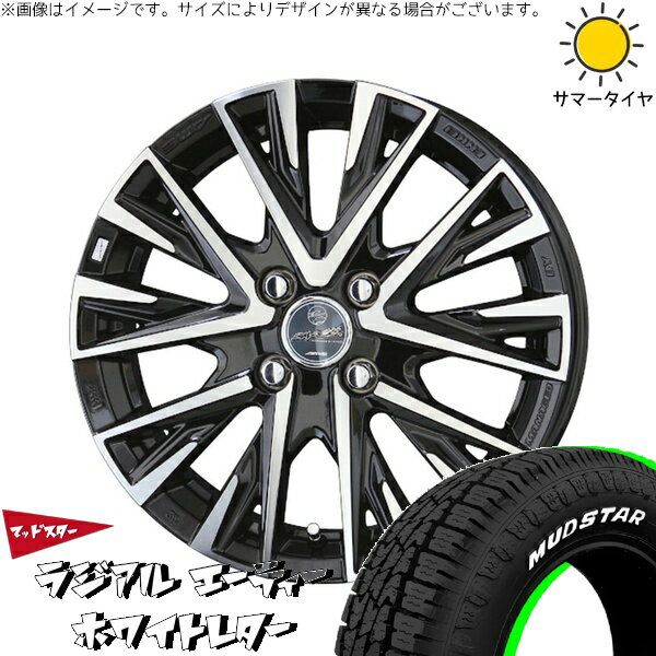 タンク ルーミー トール 165/65R14 サマータイヤ ホイール 4本セット 新品 | マッドスター (MUDSTAR) ラジアル A/T (RADIAL A/T) × 共豊コーポレーション (KYOHO) スマック レジーナ サファイアブラックポリッシュ 14インチ 5J +34 4穴100