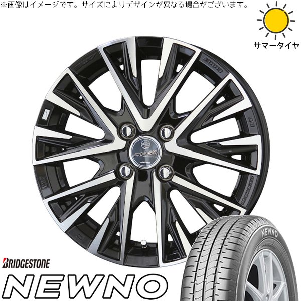タント ムーブ ワゴンR ラパン 165/50R16 サマータイヤ ホイール 4本セット 新品 | ブリヂストン (BRIDGESTONE) ニューノ × 共豊コーポレーション (KYOHO) スマック レジーナ サファイアブラックポリッシュ 16インチ 5.5J +49 4穴100
