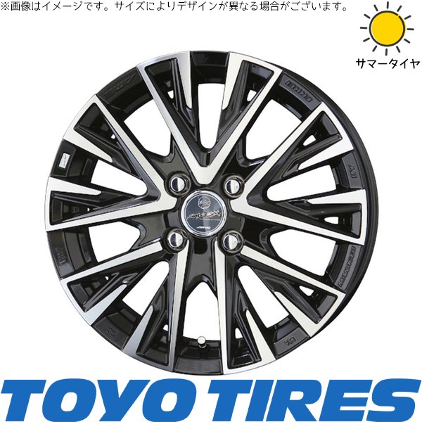 タント ムーブ ワゴンR ラパン 145/80R13 サマータイヤ ホイール 4本セット 新品 | トーヨータイヤ (TOYO TIRE) V03E × 共豊コーポレーション (KYOHO) スマック レジーナ サファイアブラックポリッシュ 13インチ 4.00B +45 4穴100