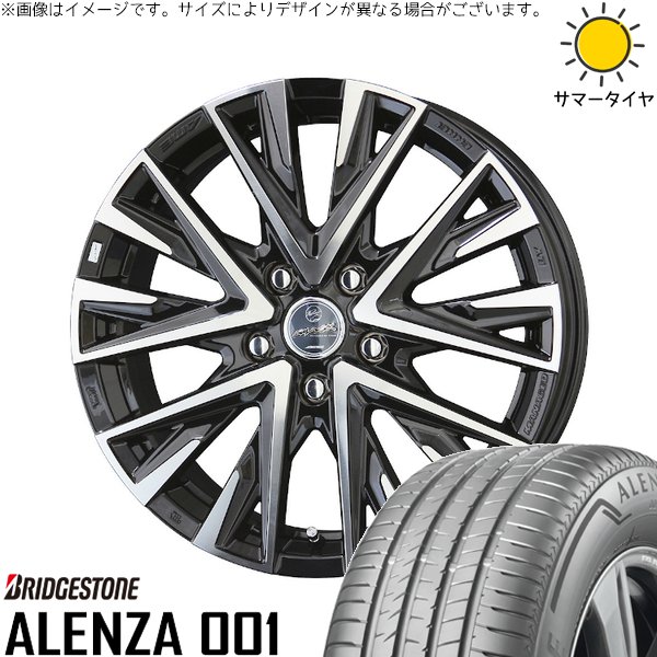 ZR-V クロストレック 225/60R17 サマータイヤ ホイール 4本セット 新品 | ブリヂストン (BRIDGESTONE) アレンザ 001 × 共豊コーポレーション (KYOHO) スマック レジーナ サファイアブラックポリッシュ 17インチ 7J +48 5穴114.3