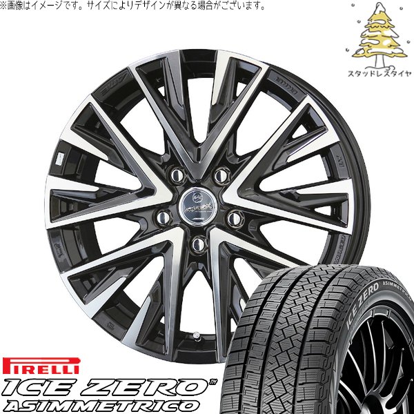 ヴォクシー 215/45R17 スタッドレスタイヤ ホイール 4本セット 新品 | ピレリ (PIRELLI) アイスゼロアシンメトリコ (ICEZERO ASIMMETRICO) × 共豊コーポレーション (KYOHO) スマック レジーナ サファイアブラックポリッシュ 17インチ 7.0J +53 5穴114.3