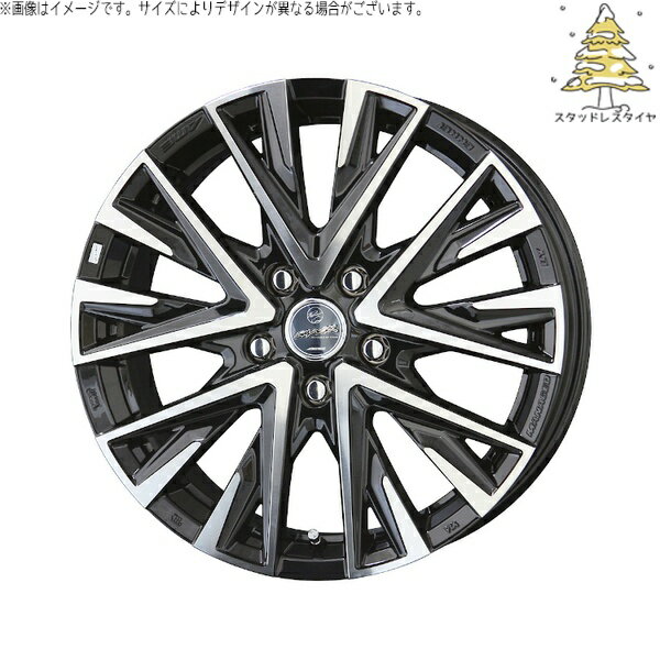 レクサスGS レクサスIS 225/50R17 スタッドレスタイヤ ホイール 4本セット 新品 | おすすめ輸入タイヤ × 共豊コーポレーション (KYOHO) スマック レジーナ サファイアブラックポリッシュ 17インチ 7.0J +38 5穴114.3