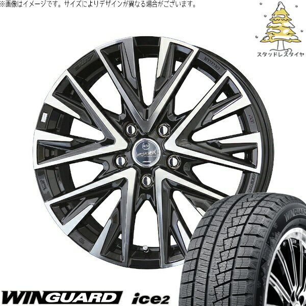 プリウス 30系 50系 215/45R17 スタッドレスタイヤ ホイール 4本セット 新品 | ネクセン (NEXEN) ウィンガード アイス2 (WinGUARD ice2) × 共豊コーポレーション (KYOHO) スマック レジーナ サファイアブラックポリッシュ 17インチ 7.0J +45 5穴100