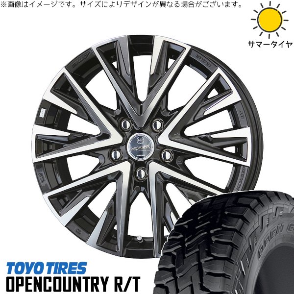 クロストレック 225/65R17 サマータイヤ ホイール 4本セット 新品 | トーヨータイヤ (TOYO TIRE) オープンカントリー R/T × 共豊コーポレーション (KYOHO) スマック レジーナ サファイアブラックポリッシュ 17インチ 7J +53 5穴114.3