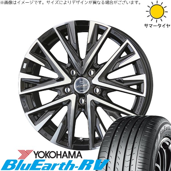 XV フォレスター 215/65R16 サマータイヤ ホイール 4本セット 新品 | ヨコハマタイヤ (YOKOHAMA) ブルーアース RV03 × 共豊コーポレーション (KYOHO) スマック レジーナ サファイアブラックポリッシュ 16インチ 6.5J +43 5穴100